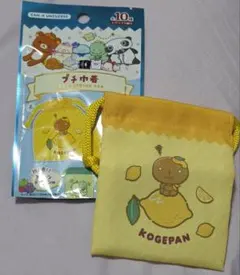 サンエックス プチ巾着 こげぱん 익명 배송