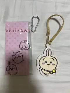 ちいかわ　ダイカットキーチェーンウォッチ　うさぎ　新品