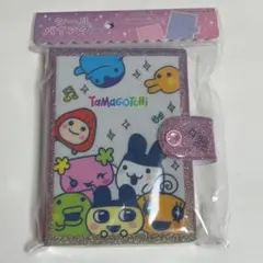 たまごっち　シール帳　バインダー