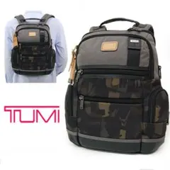 2025年最新】tumi alpha Knoxの人気アイテム - メルカリ