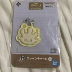 一番くじ ポケピース マホミル ワッペンチャーム