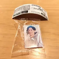 髙橋藍　アクリルコレクション　デザインJ