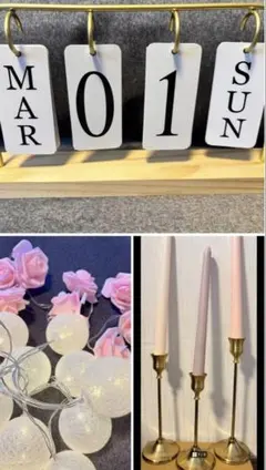 ウェルカムスペース装飾セット　（ライト・キャンドル・日めくり）