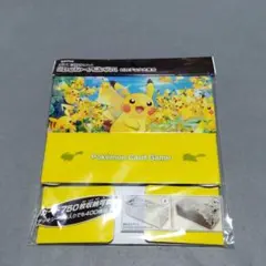 希少】SNPピカチュウ BREAK進化パック BREAK 001/010 - メルカリ