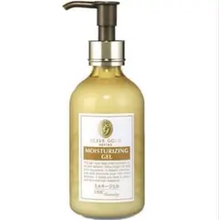 早い者勝ち‼️DHC オリーブゴールドシリーズ ミルキージェル