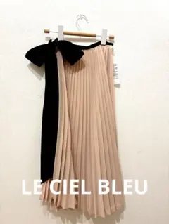 【新品】LE CIEL BLEU プリーツラップスカート　 黒リボン付き