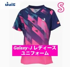 ゲームシャツ 卓球