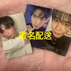 TXT テヒョン　フォトカード盤　トレカ3枚セット