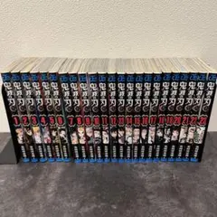 鬼滅の刃 全巻セット 23巻 特典付き　おまけ付き