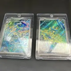 2026年最新】ポケモン ケロマツの人気アイテム - メルカリ