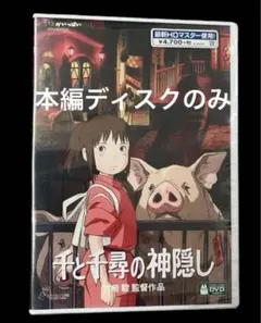 ちぃー様 リクエスト 2点 まとめ商品