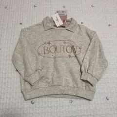 Item thumbnail for item a50190ce-abbd-40ea-8934-61d37747304e