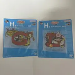 ドラゴンボール　一番くじ　H賞　アクリルスタンド
