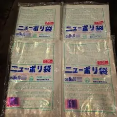 Item thumbnail for item a12d7a97-d9e0-487b-bfcc-9a7cfefae7a0