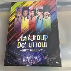 みるち様 リクエスト 2点 まとめ商品