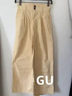 GU オレンジ　ワイドパンツ S
