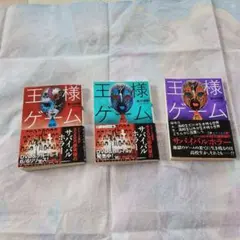 Item thumbnail for item 2da17d9b-cffb-4e2d-bca1-145ee627a193