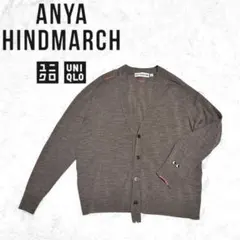 美品 ANYA HINDMARCH × UNIQLO グレー カーディガン S