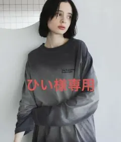 【forksy.】スプレー加工ロゴ刺繍オーバーサイズロンT