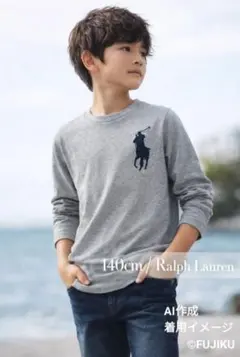 ラルフローレン ポロ ロンT キッズ グレー 8歳 140cm 刺繍ロゴ