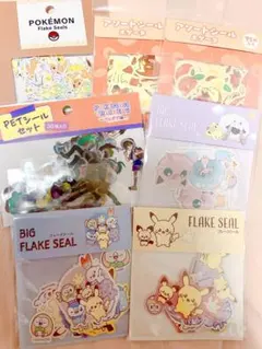 ポケモン　フレークシール　アソートシール　まとめ売り