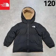 【大人気】ノースフェイス リバーシブルボアフリース中綿ジャケットキッズ120
