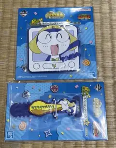 ケロロ軍曹 一番くじ タママ二等兵 3点セット - メルカリ