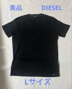 【美品】 DIESEL ディーゼル ブラック Tシャツ メンズ Lサイズのサムネイル