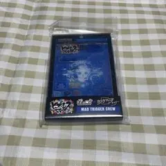 ヒプマイ ぱしゃこれ カスタマニア　キャリー MAD TRIGGER CREW