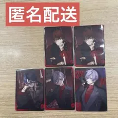 【匿名発送】3SKM フォトカ 魁星 榊ネス 北見遊征