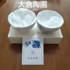 2026年最新】大倉陶園ブルーローズの人気アイテム - メルカリ