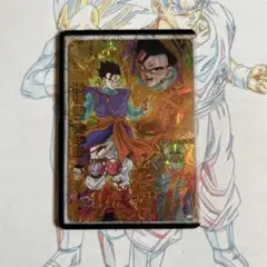 ドラゴンボールヒーローズ⭕️孫悟飯青年期⭕️hj4-17