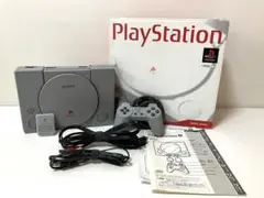【美品】PS1 SCPH-5500 外内箱・取説・備品完備 メモカ付