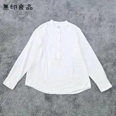 無印良品　バンドカラーシャツ(S)フランネル　オックス　きれいめ　ナチュラルのサムネイル