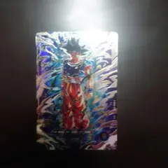 ドラゴンボール スーパーダイバーズSEC悟空