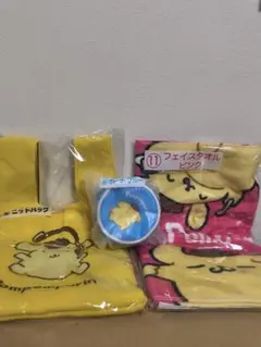 ポムポムプリン ニットバッグ ポーチ フェイスタオル 3点セット