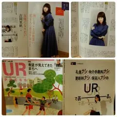 2025年最新】☆の切り抜き_吉岡里帆の人気アイテム - メルカリ