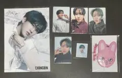 Stray Kids チャンビン セット