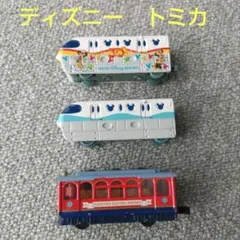 ディズニー　トミカ　3台セット　キッズ　男の子