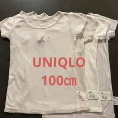ユニコーンプリントタンクトップ4枚セット