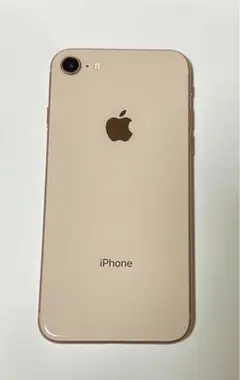 Apple iPhone 8 ゴールド 4.7インチ