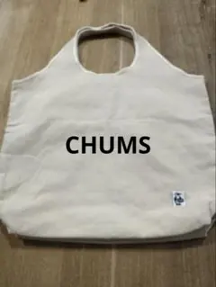 CHUMS チャムスアイボリー トートバッグ