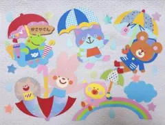 ブルーバード様 リクエスト 2点 まとめ商品 - メルカリ