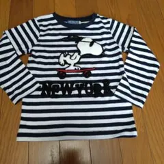 PEANUTS スヌーピー 110cm ボーダー 長袖