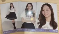 乃木坂46 梅澤美波 14thバースデーライブ ライブT 生写真 3種コンプ
