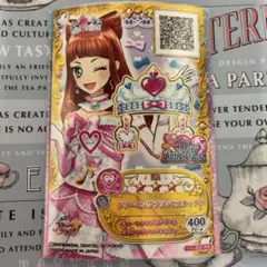 アイカツ 早乙女あこ キャラ違い - メルカリ