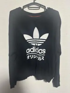 adidas アディダスオリジナルス スウェット トレーナー OT トレフォイル