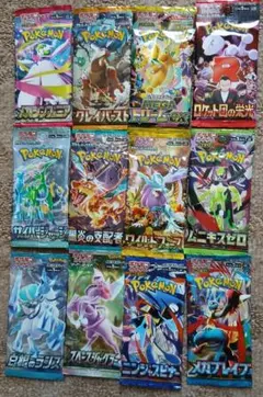 d*7様 ポケモンカードゲーム絶版含む12パックまとめ売り！