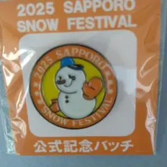 Item thumbnail for item 2ec32cca-5abc-46a1-9010-c93c385f7c21