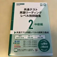 Item thumbnail for item 74821c3b-b2dd-435c-8be2-c8f2e19ec11e